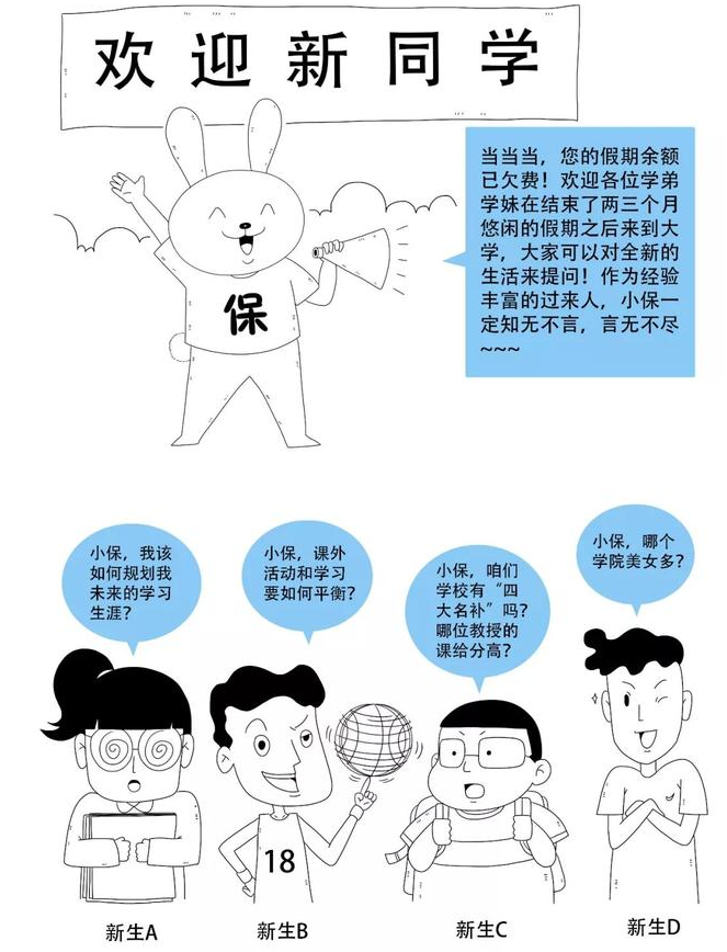1656645461195829.png image.png