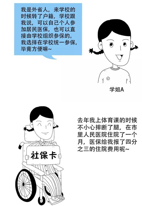 1656645486975125.png image.png