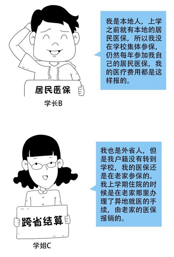 1656645506789369.png image.png