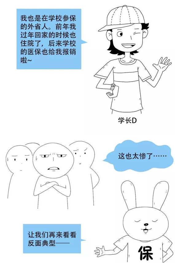 1656645520674311.png image.png