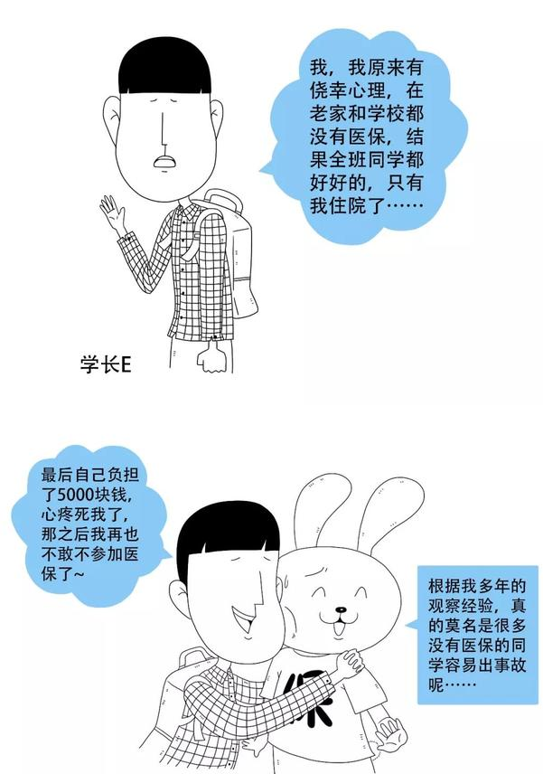 1656645530960640.png image.png