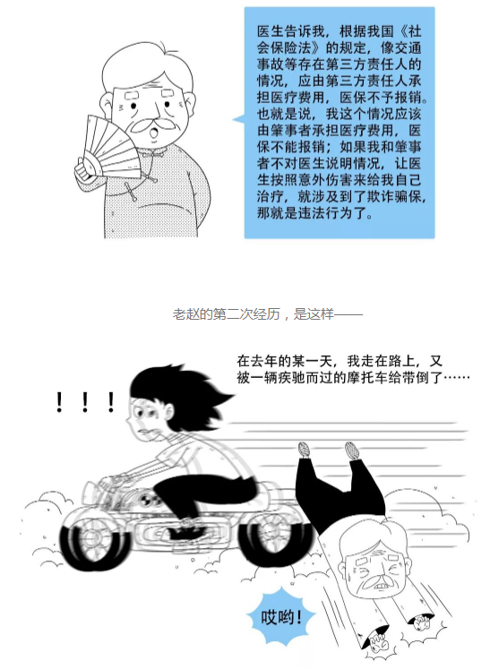 1656645708883496.png image.png
