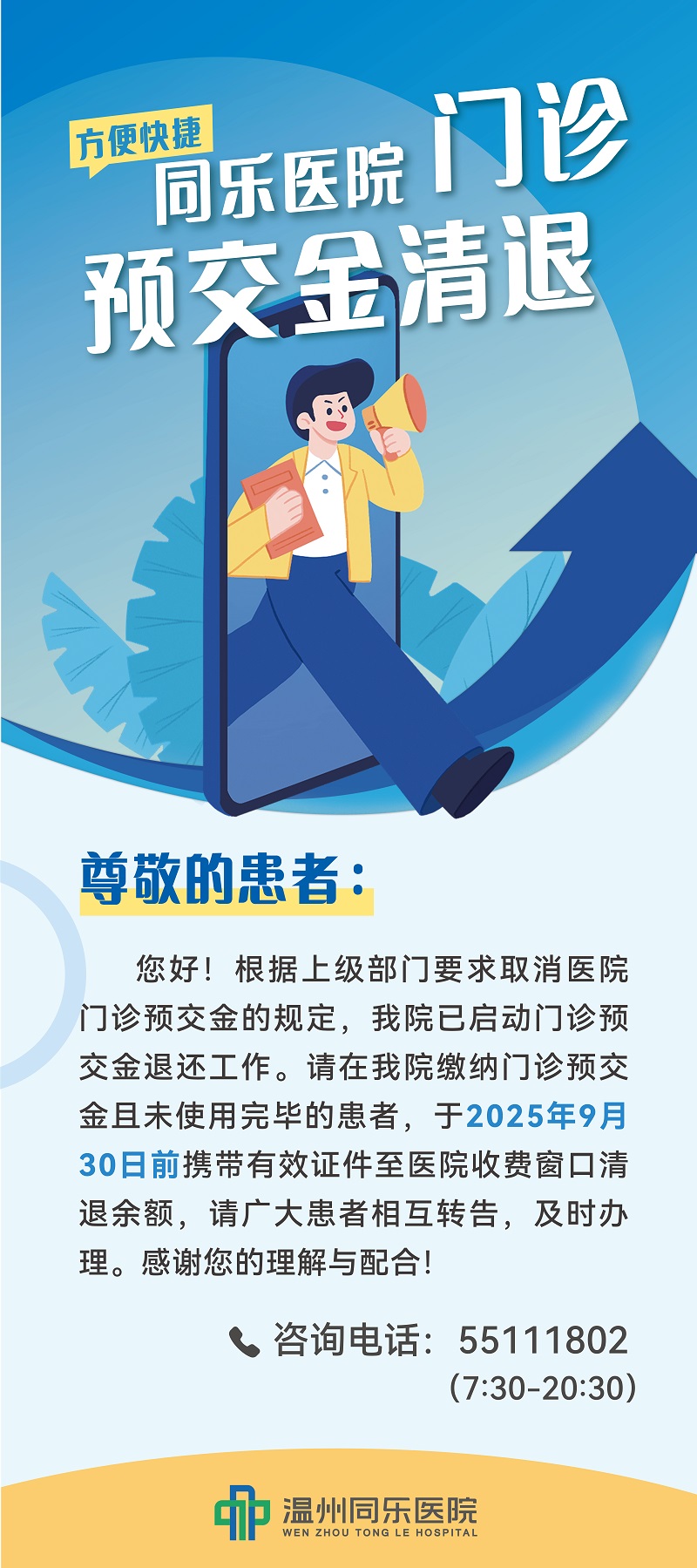 1f2ed984fe4855a18ddc8bff63b4c91.jpg