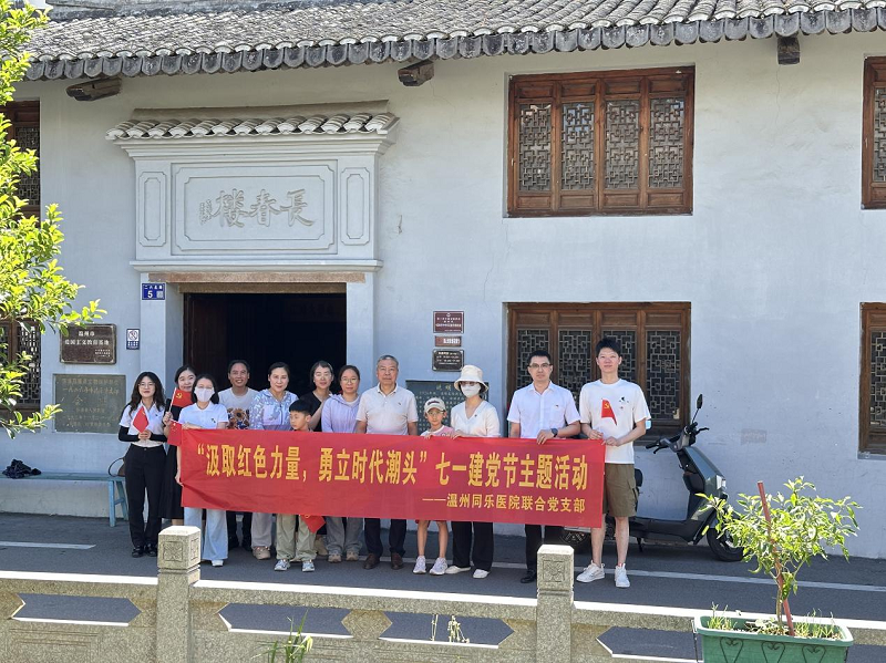 1751848048849359.png 图片1 - 副本.png