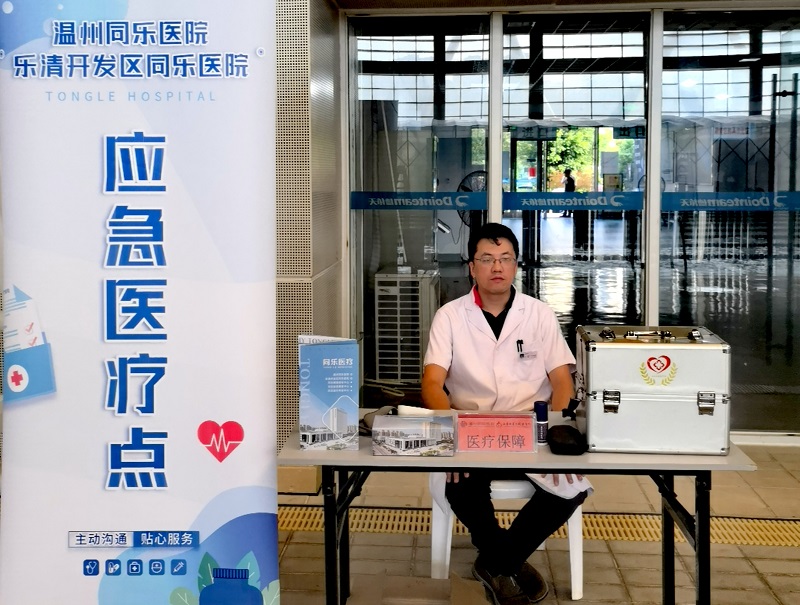 微信图片_20250924093518_116_58.jpg