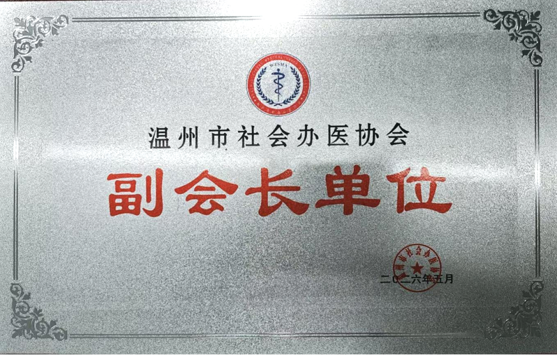 1780552290325835.png 图片7.png